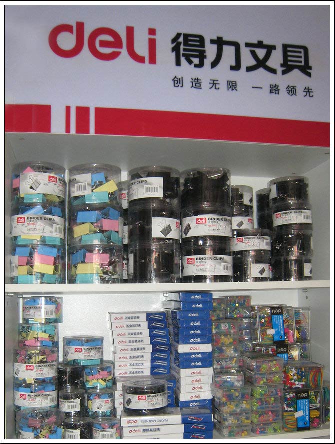 迁西凯轩文化用品商行_迁西黄页
